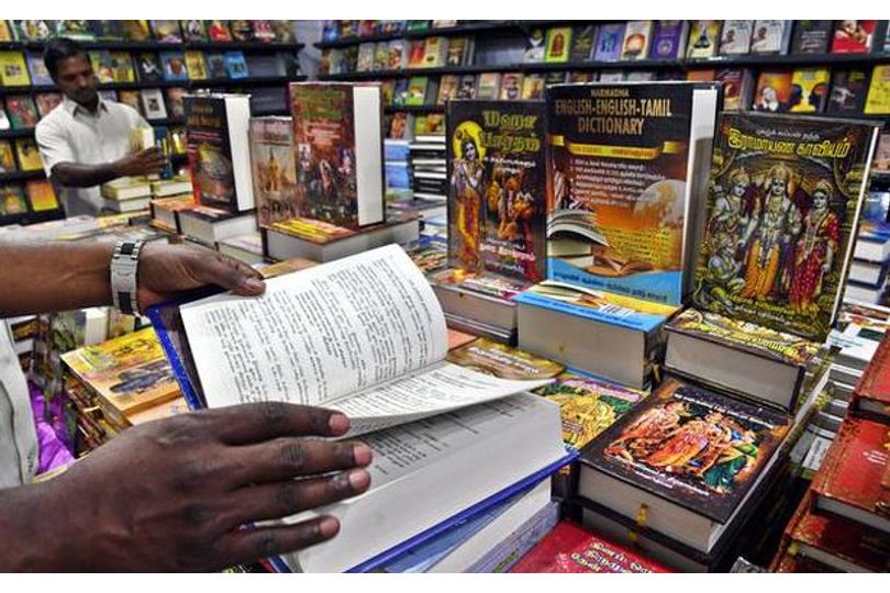 The 10day Coimbatore Book Fair set to begin from July 22